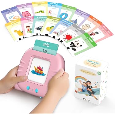 Amazon.co.jp ほしい物ランキング: 教育用フラッシュカード で、ほしい